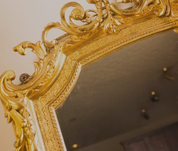 Antique Mirror