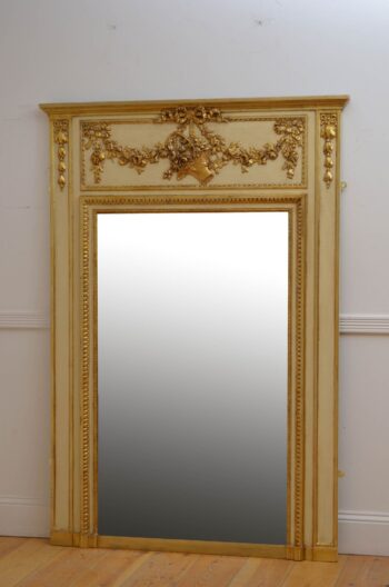 Attractive French Trumeau Mirror H175cm