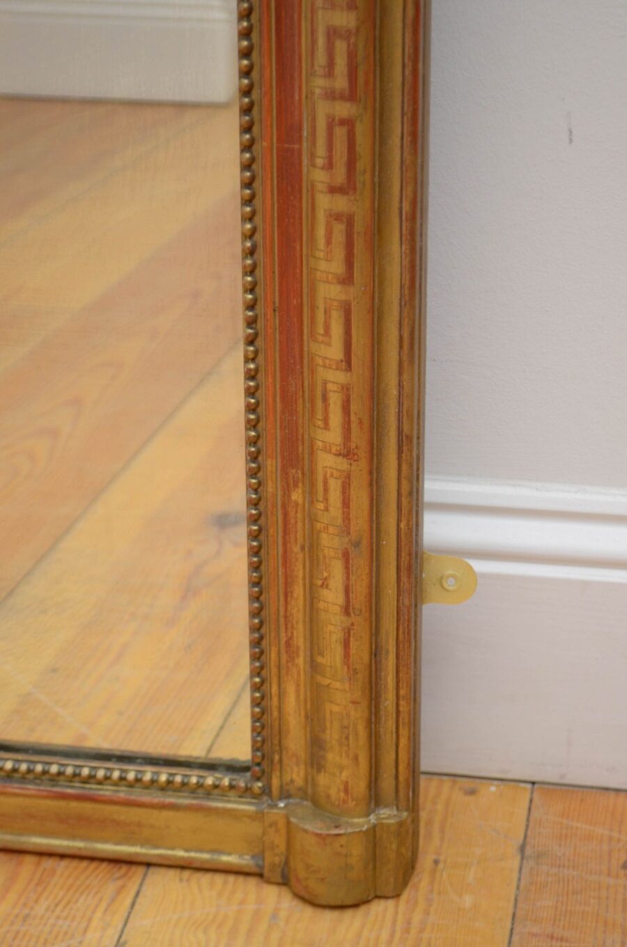 a XIXth Century Gilded Wall Mirror H114.5cm - Image 11