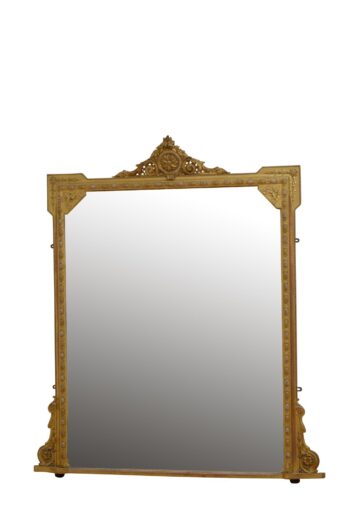 Victorian English Gilded Wall Mirror H151cm