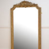 Antique Gilded Wall Mirror H172cm
